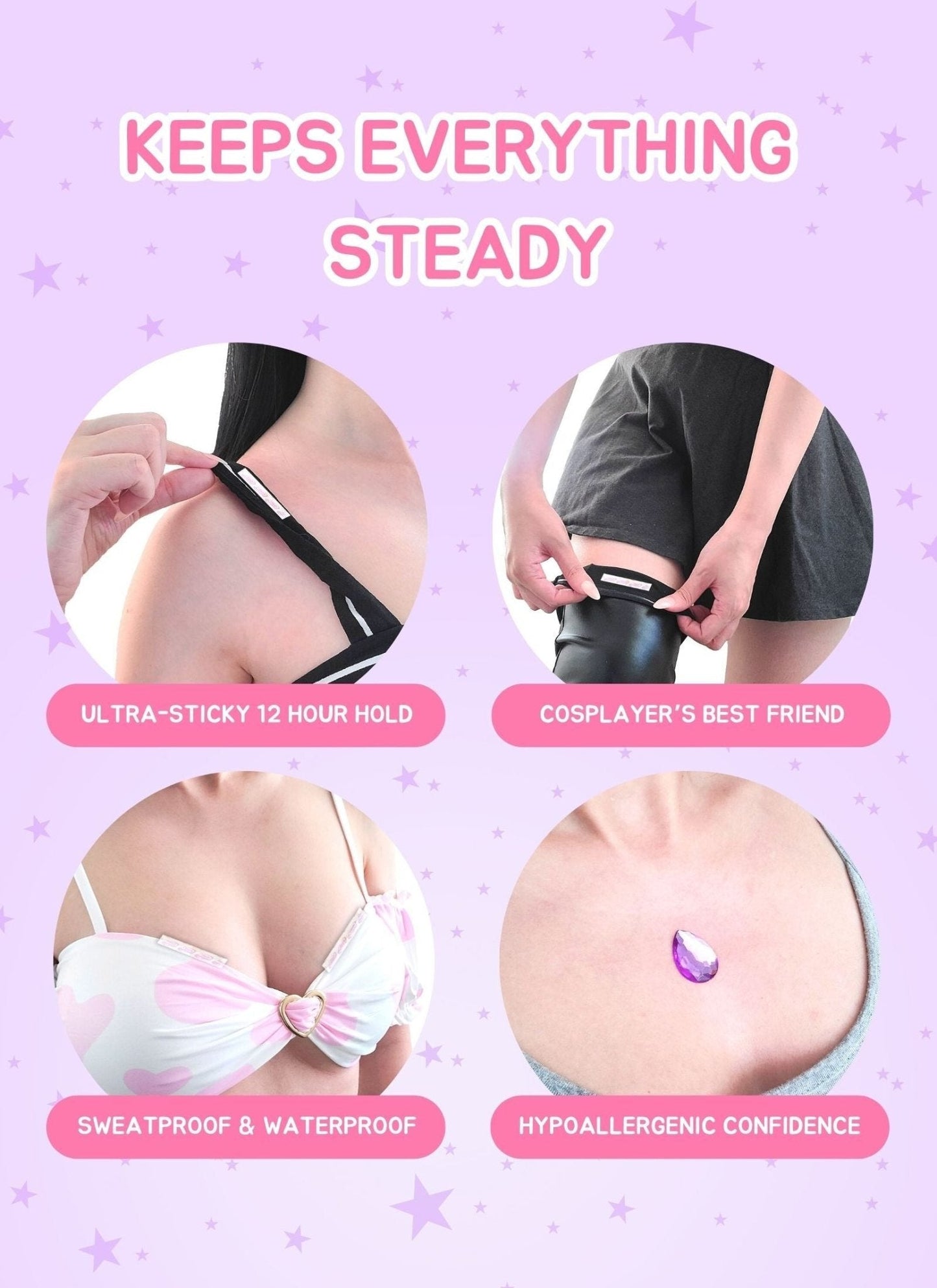 Jiggle Defender Body Tape and Remover Combo - MOEFLAVOR - Waifu Inspired Fashion and Lingerie Store